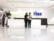 熱烈祝賀陳總簽約創(chuàng)綠家浙江省湖州市區(qū)級代理！