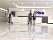 熱烈祝賀吳總簽約創(chuàng)綠家瀘州市縣級代理！