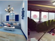 室內(nèi)空氣質(zhì)量標(biāo)準(zhǔn)是什么？甲醛還有什么特點