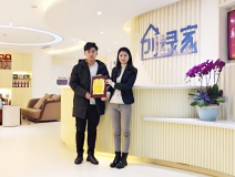 熱烈祝賀鄭總簽約創(chuàng)綠家上海市區(qū)級(jí)代理！