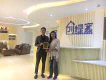 熱烈祝賀章總簽約創(chuàng)綠家湖州市縣級代理！