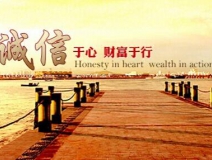 加盟除甲醛的經(jīng)營技巧有哪些？致富路上的成功小貼士