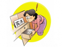 室內(nèi)甲醛污染到底從何而來？