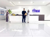 熱烈祝賀徐總劉總簽約創(chuàng)綠家中華人民共和國香港特別行政區(qū)代理！