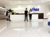 熱烈祝賀周總簽約創(chuàng)綠家江西省九江市區(qū)級代理！