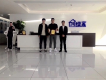 熱烈祝賀葛總兄弟簽約創(chuàng)綠家沈陽市區(qū)級(jí)代理！