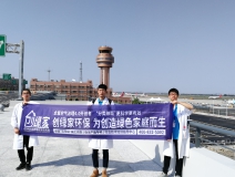 溫州機(jī)場(chǎng)T2航站樓啟用了，它憑什么讓旅客們連連稱贊？