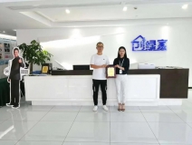 熱烈祝賀李總簽約創(chuàng)綠家福建省莆田市區(qū)級(jí)代理！