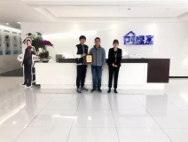 熱烈祝賀賀總簽約創(chuàng)綠家內(nèi)蒙古自治區(qū)某市區(qū)級代理！