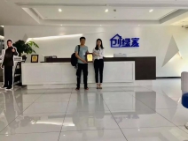 熱烈祝賀吳總簽約創(chuàng)綠家寧夏回族自治區(qū)銀川市區(qū)級(jí)代理！