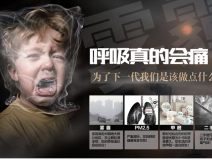 可怕！甲醛超標(biāo)對(duì)孕婦、胎兒的危害竟如此之大！