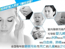 除甲醛流程，甲醛治理需要做哪些工作