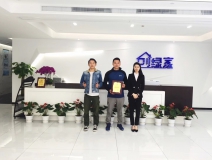 熱烈祝賀馬總簽約創(chuàng)綠家昆明市區(qū)級代理！