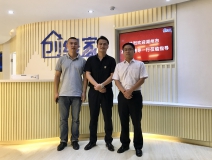 熱烈歡迎湖州市吳興區(qū)領(lǐng)導(dǎo)一行蒞臨創(chuàng)綠家指導(dǎo)！