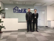 熱烈祝賀紹興柯橋錢總成功加入創(chuàng)綠家！