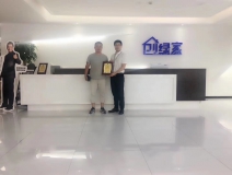 熱烈祝賀蔣總簽約創(chuàng)綠家阜陽市縣級代理！