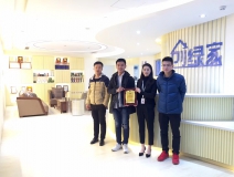 熱烈祝賀武總團隊簽約創(chuàng)綠家濮陽市縣級代理！