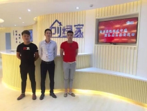 熱烈祝賀寧德霞浦縣周總、蘇總成功加入創(chuàng)綠家！