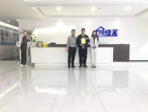 熱烈祝賀周總簽約創(chuàng)綠家江蘇省無錫市區(qū)級代理！