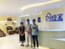 熱烈祝賀商丘曹總簽約創(chuàng)綠家！