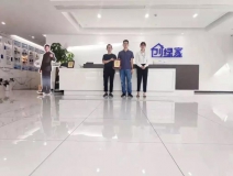 熱烈祝賀李總簽約創(chuàng)綠家浙江省寧波市縣級代理！