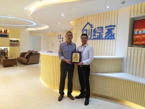 熱烈祝賀俞總簽約創(chuàng)綠家上海市區(qū)級(jí)代理！