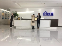 熱烈祝賀張總簽約創(chuàng)綠家河南省周口市縣級代理！