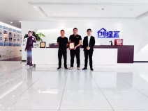 熱烈祝賀王總簽約創(chuàng)綠家?？谑袇^(qū)級(jí)代理!