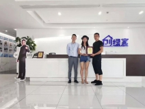 熱烈祝賀何總簽約創(chuàng)綠家四川省南充市區(qū)級代理！