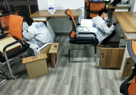 易口說(shuō)英語(yǔ)