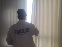 窗簾甲醛超標怎么處理？