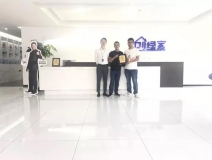 熱烈祝干總簽約創(chuàng)綠家湖北省武漢市區(qū)級代理！