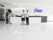 熱烈祝賀胡總簽約創(chuàng)綠家景德鎮(zhèn)市區(qū)級(jí)代理！