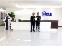 熱烈祝賀王總兄弟簽約創(chuàng)綠家武漢市區(qū)級(jí)代理！