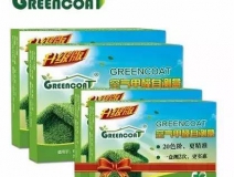 小小的甲醛自測盒有四大招，可能你還不知道！