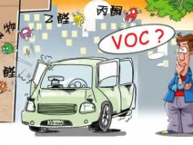 高溫不止?fàn)C了屁股，還能毀掉身體，除甲醛公司幫您解決甲醛煩惱！