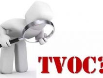 污染“大禮包”TVOC，這樣的有機污染物種群只有這樣治理才科學……