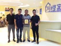 熱烈祝賀佛山高明陳總、李總、彭總簽約創(chuàng)綠家！