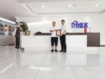 熱烈祝賀曾總簽約創(chuàng)綠家江西省贛州市縣級代理！