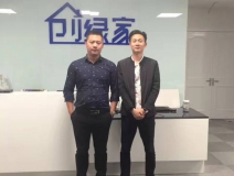 熱烈祝賀南昌新建何總成功加入創(chuàng)綠家！