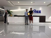 熱烈祝賀?？偤灱s創(chuàng)綠家山東省臨沂市區(qū)級代理！