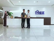 熱烈祝賀陳總簽約創(chuàng)綠家汕尾市區(qū)級(jí)代理！