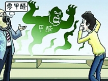 新房裝修除甲醛，捍衛(wèi)寶寶健康，是每個(gè)父母的責(zé)任！