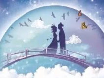 【七夕活動】不知道送她什么好，那就給她滿屋的安全感吧！