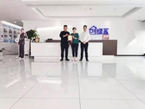 熱烈祝賀王總簽約創(chuàng)綠家陜西省西安市區(qū)級代理！
