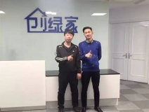 熱烈祝賀阜新海州劉總成功加盟創(chuàng)綠家！