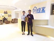 熱烈祝賀劉總簽約創(chuàng)綠家銅仁市縣級代理！