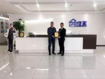 熱烈祝賀王總簽約創(chuàng)綠家山西省陽泉市區(qū)級代理！