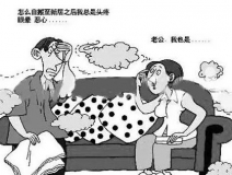 謹(jǐn)防除甲醛加盟騙局，產(chǎn)生糾紛因哪般？