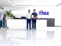 熱烈祝賀陳總簽約創(chuàng)綠家江蘇省鹽城市區(qū)級(jí)代理！